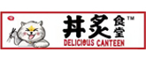 井炙食堂 