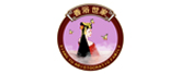  香浴世家